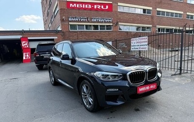 BMW X3, 2018 год, 3 100 000 рублей, 1 фотография