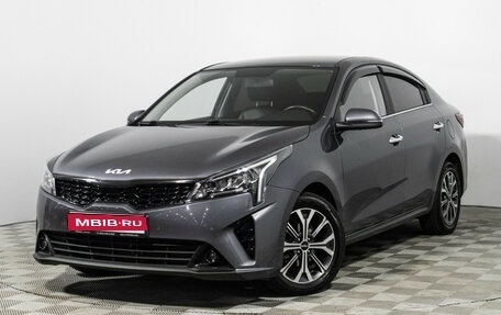 KIA Rio IV, 2021 год, 1 829 700 рублей, 1 фотография