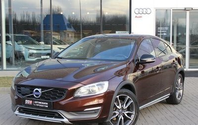 Volvo S60 Cross Country, 2015 год, 1 695 000 рублей, 1 фотография