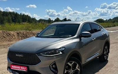 Haval F7x I, 2022 год, 2 250 000 рублей, 1 фотография