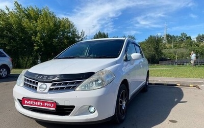 Nissan Tiida, 2010 год, 693 000 рублей, 1 фотография