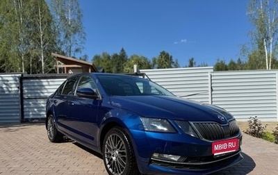 Skoda Octavia, 2017 год, 1 149 000 рублей, 1 фотография
