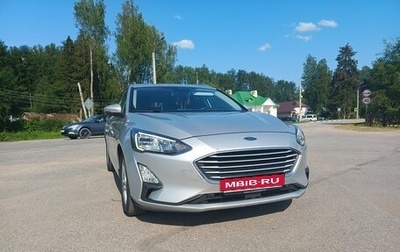 Ford Focus IV, 2020 год, 1 300 000 рублей, 1 фотография