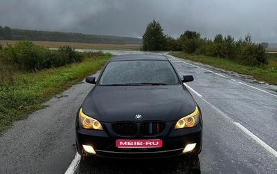 BMW 5 серия, 2008 год, 1 350 000 рублей, 1 фотография