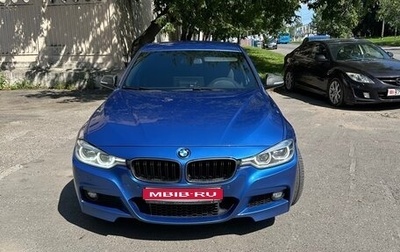 BMW 3 серия, 2017 год, 2 370 000 рублей, 1 фотография
