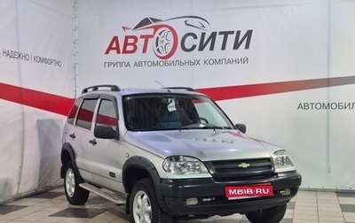 Chevrolet Niva I рестайлинг, 2005 год, 347 000 рублей, 1 фотография