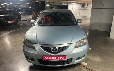 Mazda 3, 2006 год, 650 000 рублей, 1 фотография