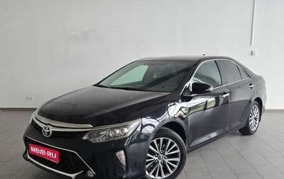 Toyota Camry, 2017 год, 2 200 000 рублей, 1 фотография