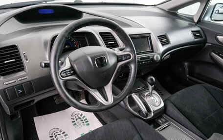 Honda Civic VIII, 2009 год, 999 000 рублей, 7 фотография