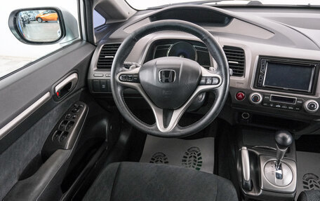 Honda Civic VIII, 2009 год, 999 000 рублей, 8 фотография