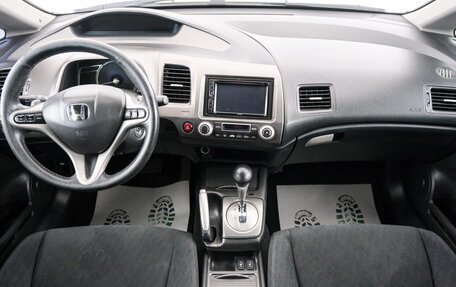 Honda Civic VIII, 2009 год, 999 000 рублей, 9 фотография