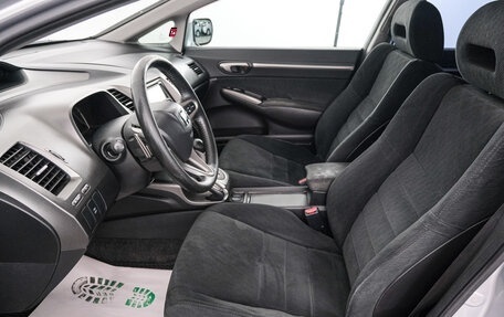Honda Civic VIII, 2009 год, 999 000 рублей, 6 фотография