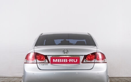 Honda Civic VIII, 2009 год, 999 000 рублей, 4 фотография