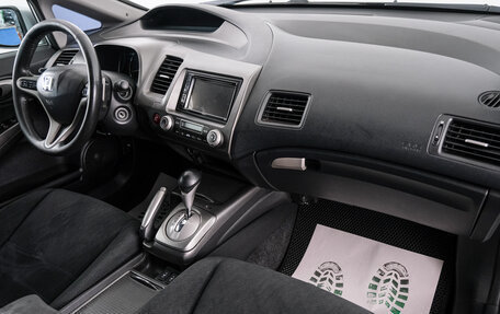 Honda Civic VIII, 2009 год, 999 000 рублей, 11 фотография