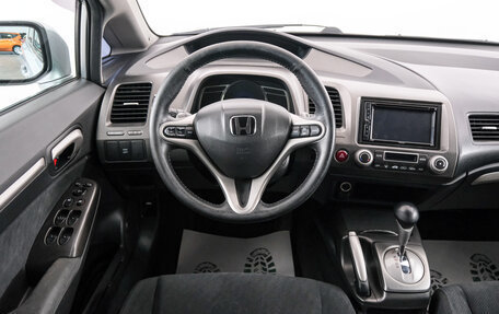 Honda Civic VIII, 2009 год, 999 000 рублей, 13 фотография