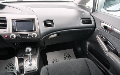 Honda Civic VIII, 2009 год, 999 000 рублей, 10 фотография