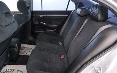 Honda Civic VIII, 2009 год, 999 000 рублей, 21 фотография