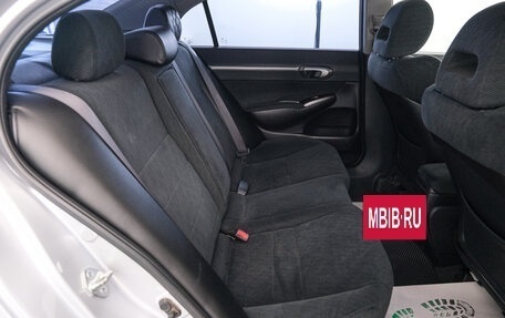 Honda Civic VIII, 2009 год, 999 000 рублей, 20 фотография