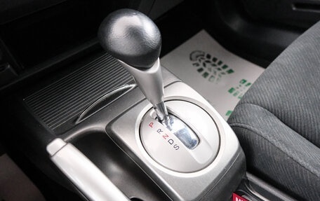 Honda Civic VIII, 2009 год, 999 000 рублей, 15 фотография