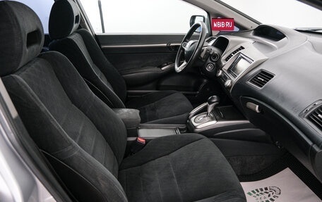 Honda Civic VIII, 2009 год, 999 000 рублей, 12 фотография