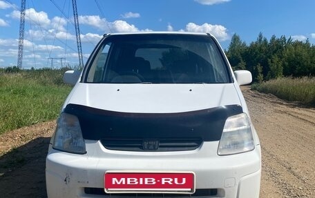 Honda Capa, 2000 год, 340 000 рублей, 5 фотография