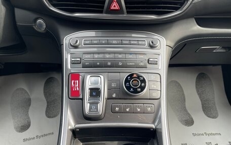 Hyundai Santa Fe IV, 2021 год, 3 800 000 рублей, 24 фотография
