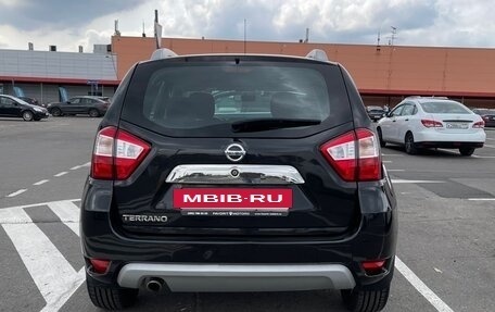Nissan Terrano III, 2016 год, 1 250 000 рублей, 2 фотография