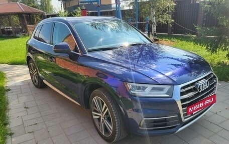 Audi Q5, 2017 год, 2 920 000 рублей, 3 фотография
