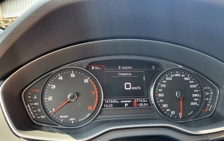 Audi Q5, 2017 год, 2 920 000 рублей, 8 фотография