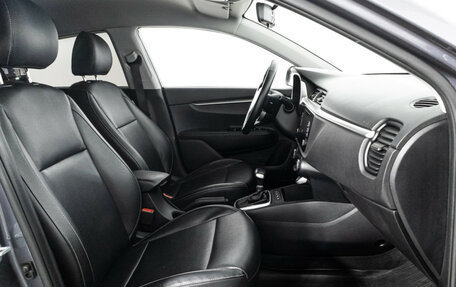KIA Rio IV, 2021 год, 1 829 700 рублей, 16 фотография