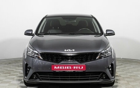 KIA Rio IV, 2021 год, 1 829 700 рублей, 2 фотография
