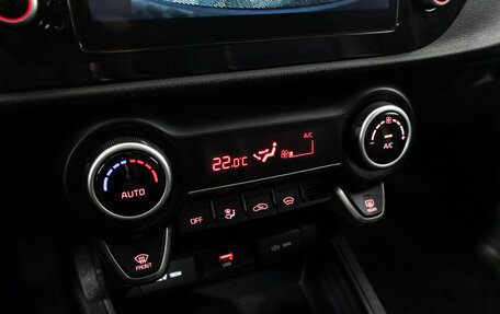 KIA Rio IV, 2021 год, 1 829 700 рублей, 20 фотография