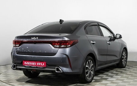 KIA Rio IV, 2021 год, 1 829 700 рублей, 6 фотография