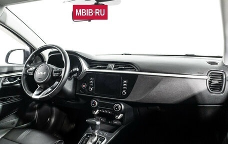 KIA Rio IV, 2021 год, 1 829 700 рублей, 10 фотография