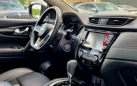 Nissan Qashqai, 2021 год, 2 470 000 рублей, 35 фотография