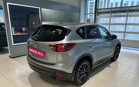 Mazda CX-5 II, 2013 год, 1 499 000 рублей, 5 фотография