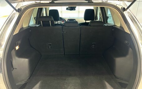 Mazda CX-5 II, 2013 год, 1 499 000 рублей, 11 фотография