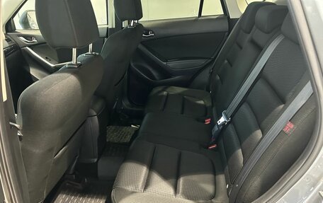 Mazda CX-5 II, 2013 год, 1 499 000 рублей, 10 фотография