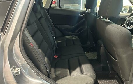 Mazda CX-5 II, 2013 год, 1 499 000 рублей, 12 фотография