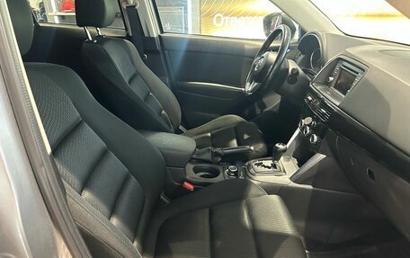 Mazda CX-5 II, 2013 год, 1 499 000 рублей, 13 фотография