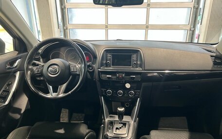 Mazda CX-5 II, 2013 год, 1 499 000 рублей, 14 фотография
