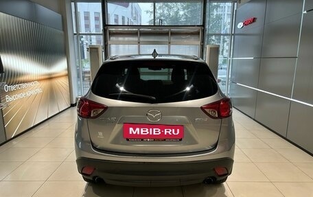 Mazda CX-5 II, 2013 год, 1 499 000 рублей, 6 фотография