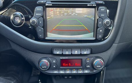 KIA cee'd III, 2015 год, 1 385 000 рублей, 23 фотография