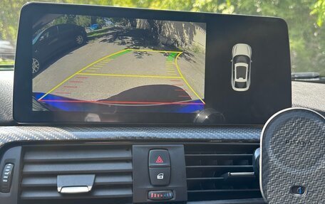 BMW 3 серия, 2017 год, 2 370 000 рублей, 19 фотография
