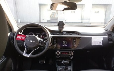 KIA Rio IV, 2022 год, 1 390 000 рублей, 1 фотография