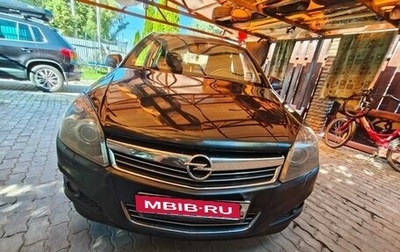 Opel Astra H, 2012 год, 650 000 рублей, 1 фотография