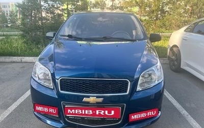 Chevrolet Nexia, 2021 год, 800 000 рублей, 1 фотография
