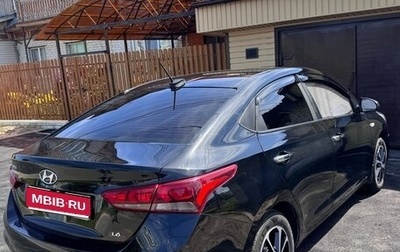 Hyundai Solaris II рестайлинг, 2017 год, 1 250 000 рублей, 1 фотография