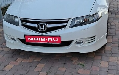 Honda Accord VII рестайлинг, 2007 год, 1 000 000 рублей, 1 фотография