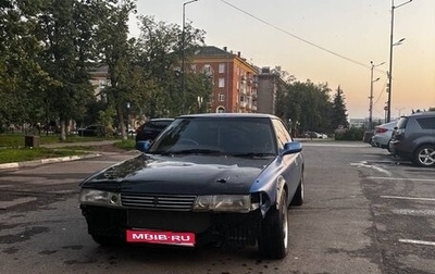 Toyota Mark II VIII (X100), 1990 год, 305 000 рублей, 1 фотография